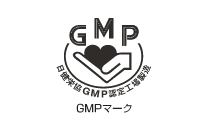 GMPマーク